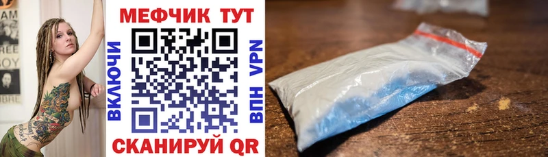 Где купить Рославль COCAIN  APVP  ГАШИШ 