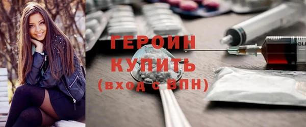 spice Аркадак