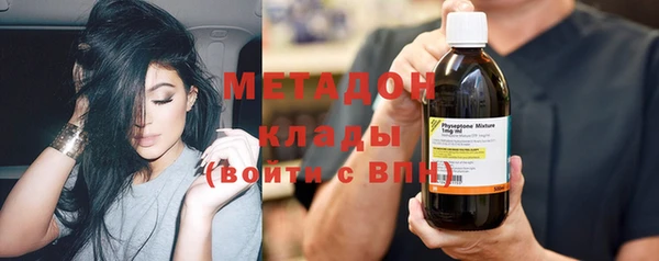 spice Аркадак