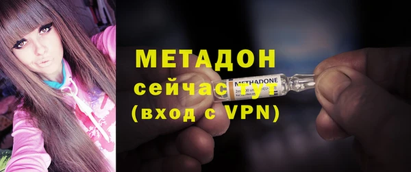 spice Аркадак