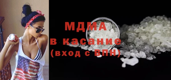 шишки Армянск