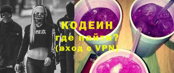 spice Аркадак