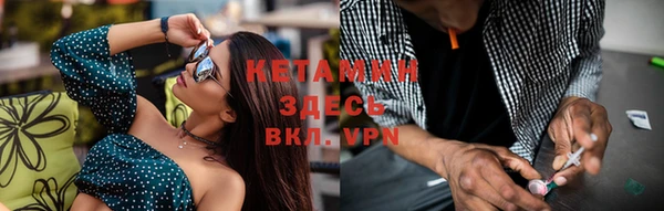 spice Аркадак