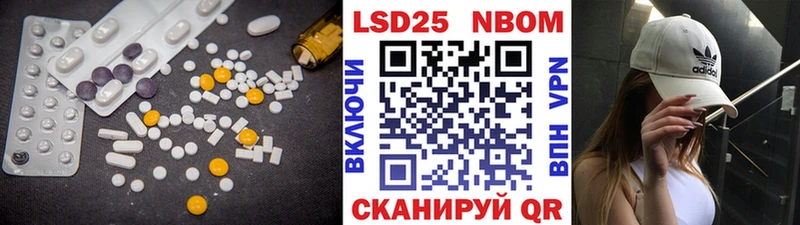 ЛСД экстази ecstasy  маркетплейс Telegram  Рославль  МЕГА онион 