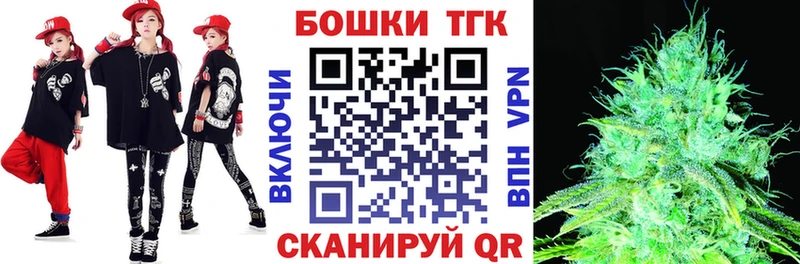что такое наркотик  Рославль  Марихуана ГИДРОПОН 